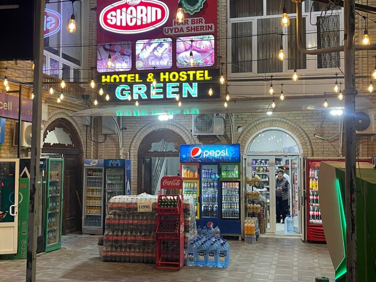 Green Lux Koshbakaly المظهر الخارجي الصورة